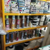 فروشگاه خرازی و لوازم خیاطی جنابی شعبه 1