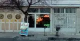 مشاور املاک کوثری