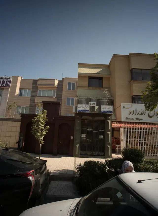 مطب دکتر عباس ناظمیان