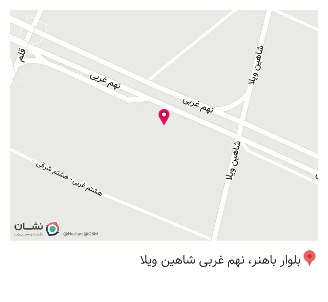 افق کوروش (شاهین ویلا)