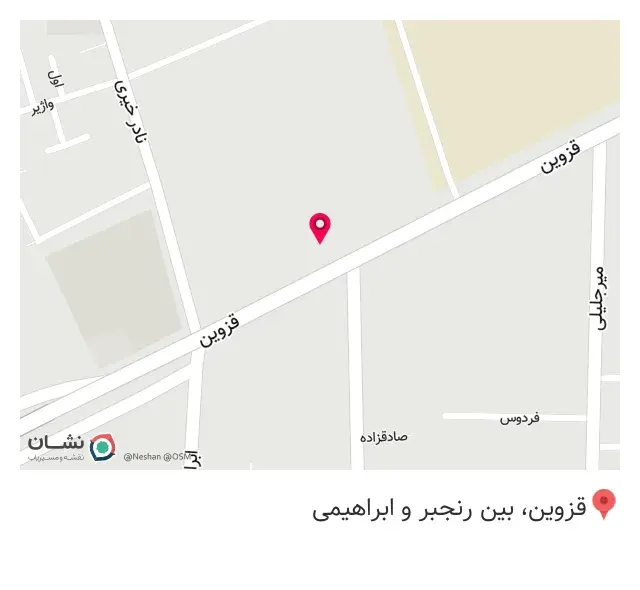 آینه خودرو عدالت