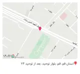 دفتر بیمه تجارت نو وفائی