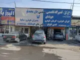 تعمیرگاه تخصصی مهندسی جان محمدلو