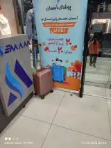 پوشاک آسمان شعبه 2 اهواز