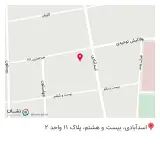 بیمه دانا، واحد صدور نجفی