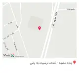 آهن آلات حاجی زاده
