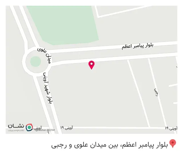 مصالح ساختمانی خدایی