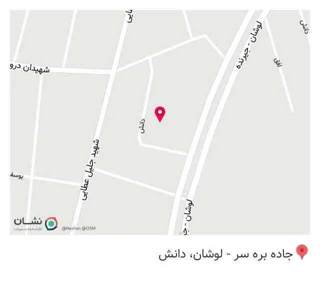 امداد خودرو درویشوند