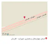 آهن فروشی