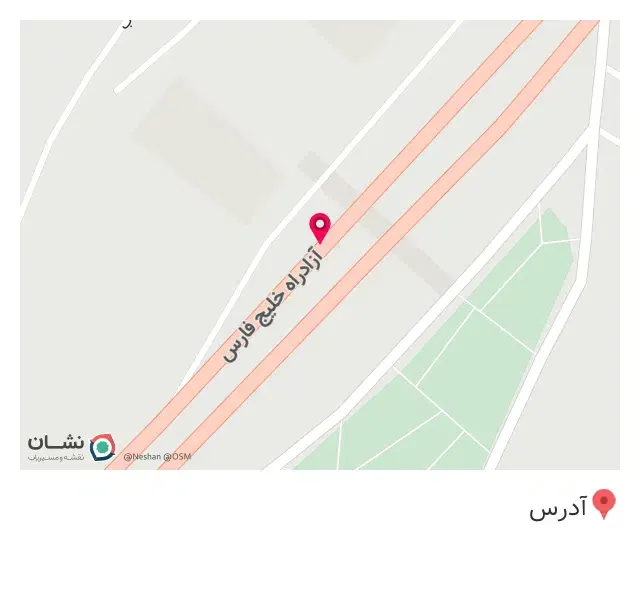 امداد خودرو سایپا