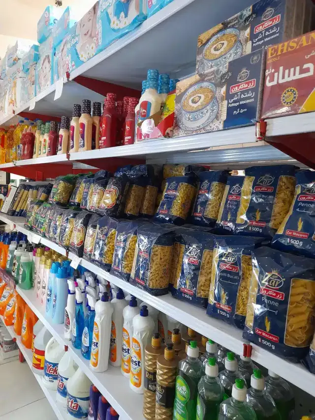 ارزانسرای ساعی (پخش نوشیدنی)