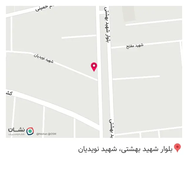 هتل شرفی