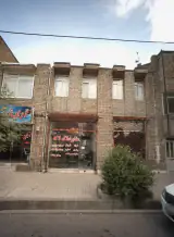 مشاور املاک لاله