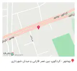 بیمه معلم نمایندگی حجتی