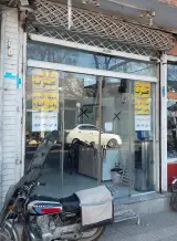 مشاوراملاک عرب