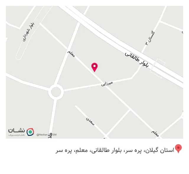 چاپ‌ سینا