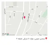 هتل سعید تهران