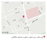 تجهیزات پزشکی و بهداشتی