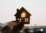 مشاور املاک بهارستان طبرسی شمالی