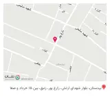 عطاری بهشت