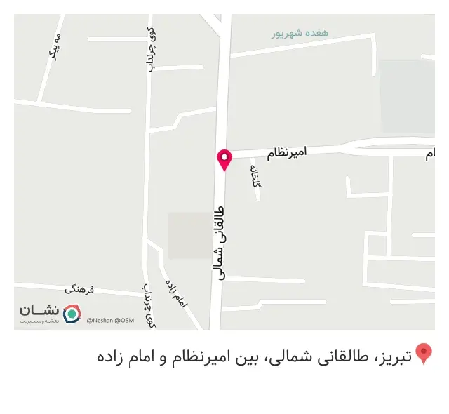 تجهیزات پزشکی مهدی زاده