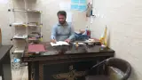 املاک صادق