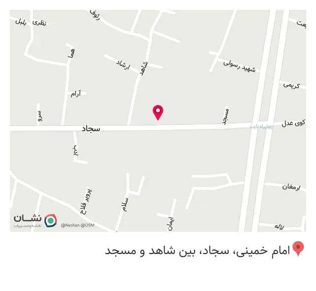 تایپ و تکثیر امید