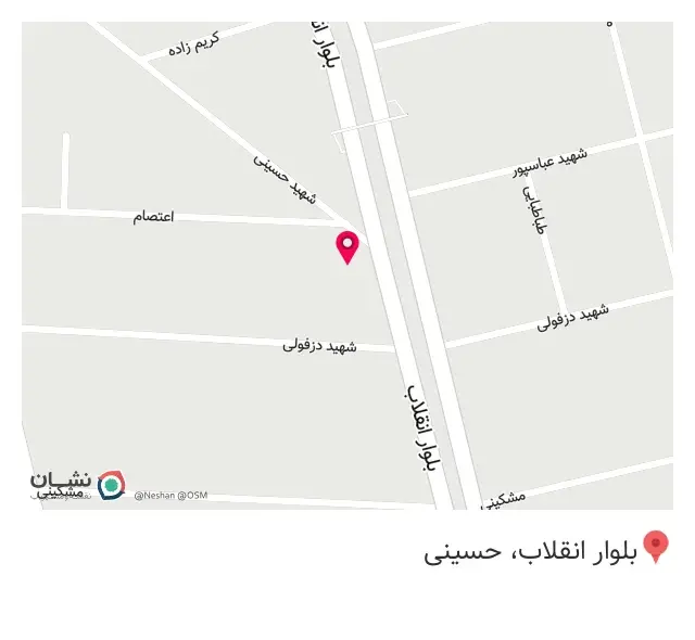 داروخانه پژو (فروشگاه قزلباش)