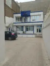 بیمه مرکزی آرمان