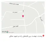 مصالح ساختمانی میزبان