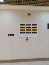 مطب دندان پزشکی دکتر آرشام عطایی پور