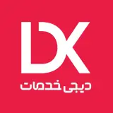 تعمیرگاه لوازم خانگی دیجی خدمات