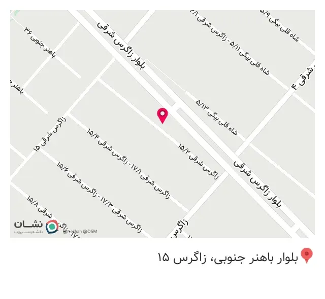 فروشگاه درب و پنجره دو جداره پارس