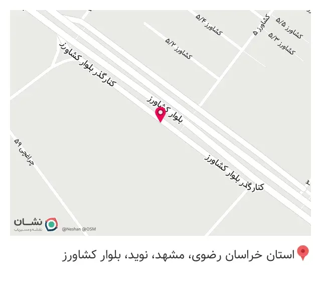 دکوراسیون داخلی دارون
