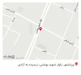 چاپ و تکثیر شریفی