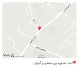 سوپر مارکت فلاحی