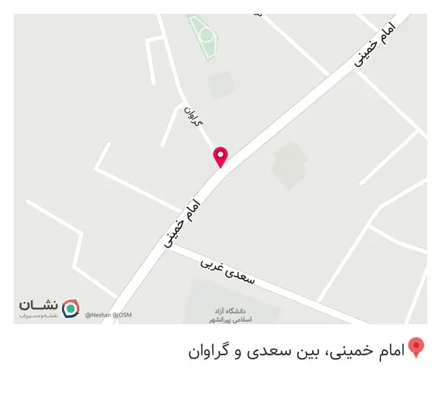 سوپر مارکت فلاحی