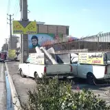 قالیشویی ماهور