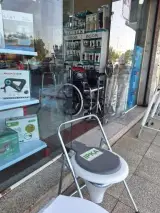 تجهیزات پزشکی کوهی طب
