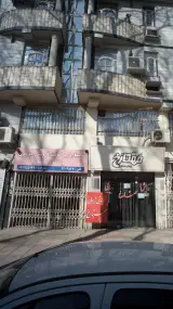 سمساری و امانت فروشی موسوی