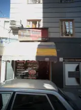 گروه مشاورین املاک یکتا (شعبه سجادشمالی)