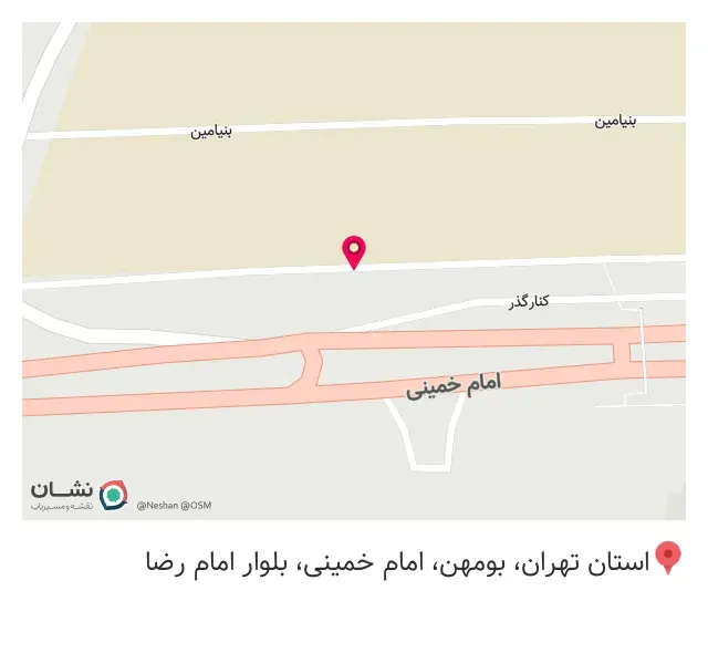 کابینت فلزی و استیل بهرام زاده