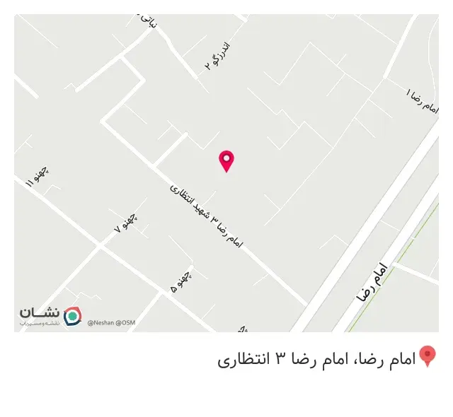 هتل آپارتمان پیروزی