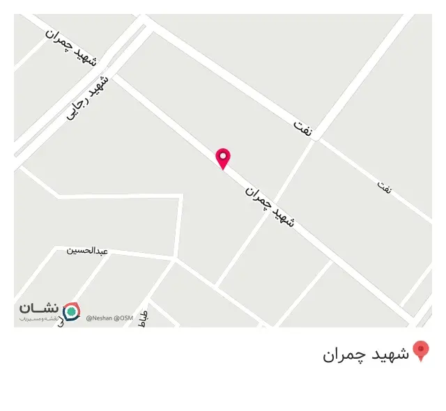 سوپر مارکت مقاومت