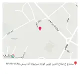 مهرسازی آریا