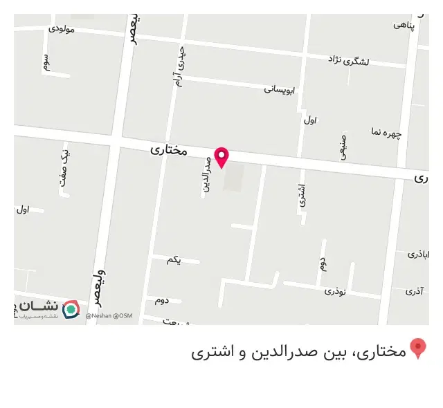 دکتر بهار جانفزا