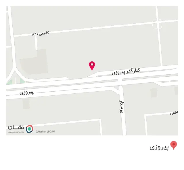 گیاهان دارویی رز