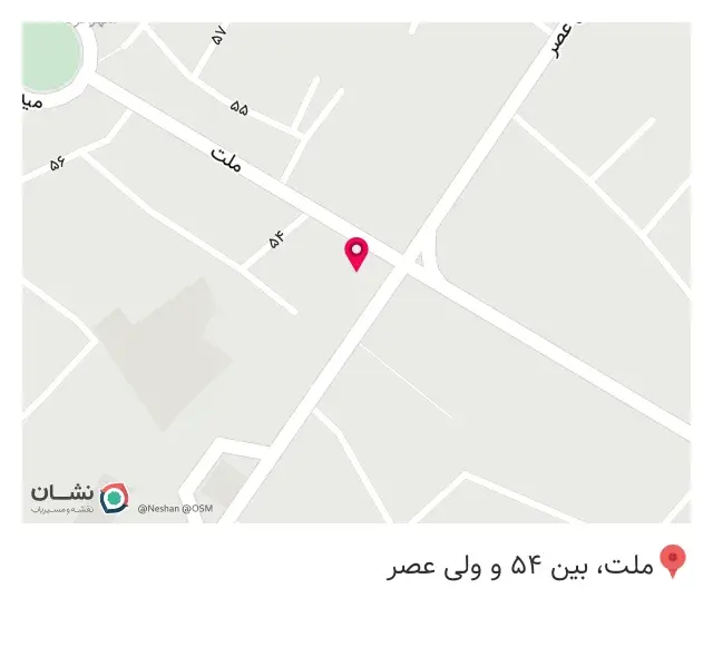 چاپ دیجیتال کهربا