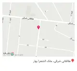 عطاری کوهسار