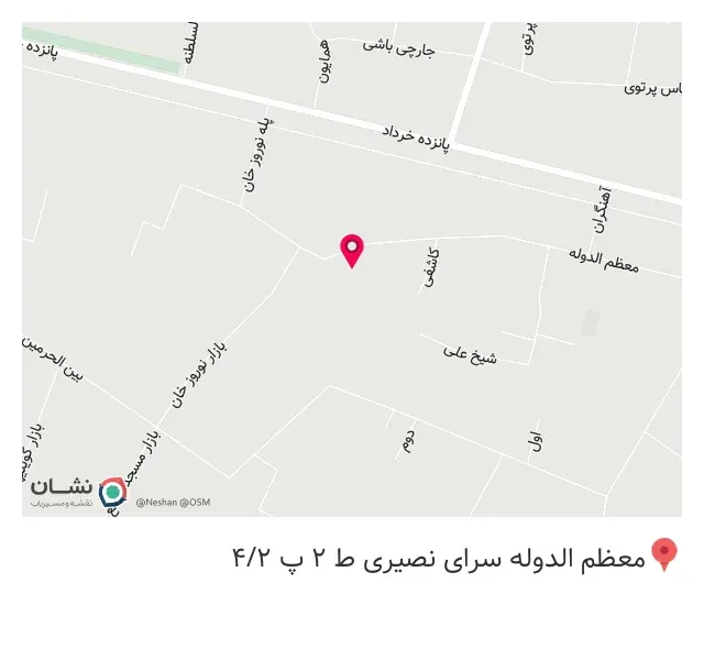 بازرگانی الماس خلیج